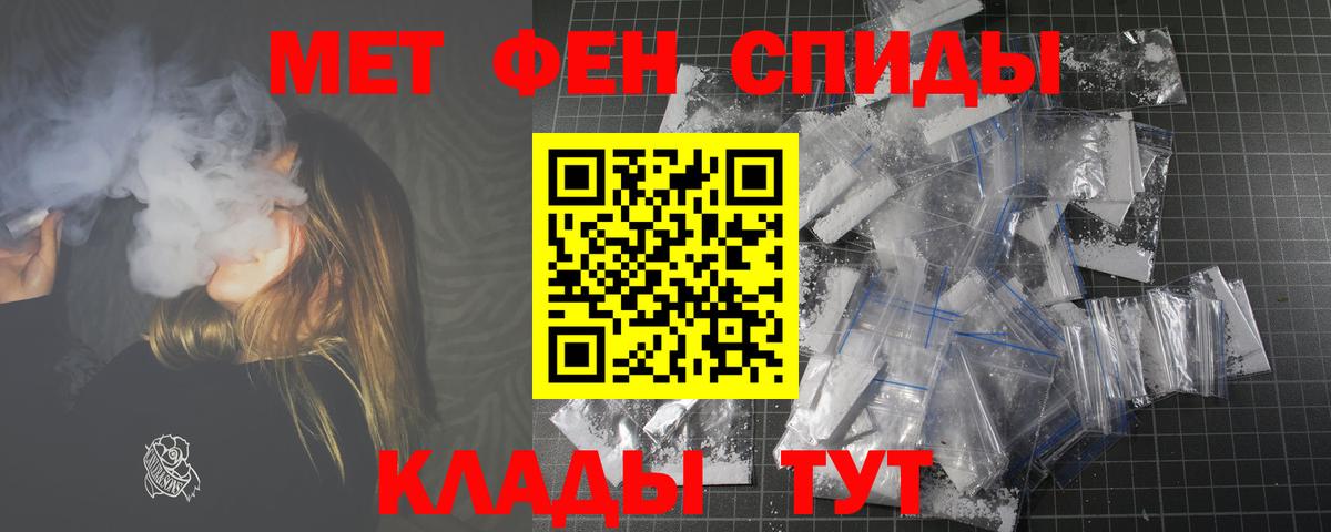 Сафоново  АМФ 97%  АМФ  Вход с VPN 