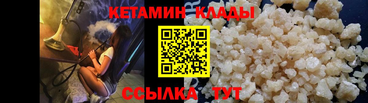 Cocaine Сафоново
