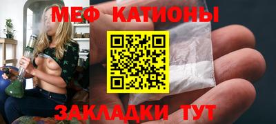 соль ск Будённовск