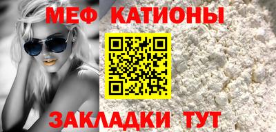 дживик Свободный