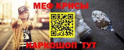 соль ск Будённовск