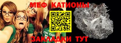 mix Бугуруслан