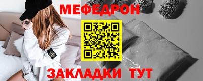 mix Бугуруслан