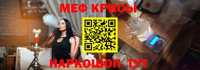 кокаин перу Бузулук