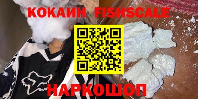 mix Бугуруслан