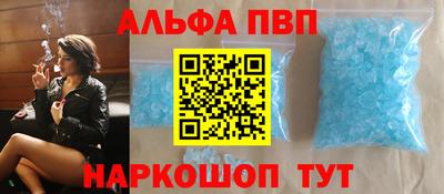 кокаин перу Бузулук