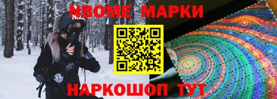 mix Бугуруслан