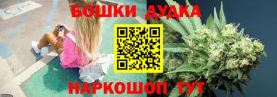 альфа пвп VHQ Севастополь