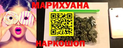 соль ск Будённовск