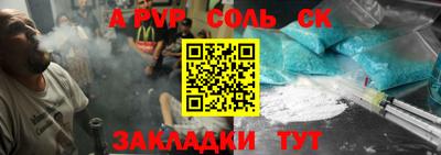 mix Бугуруслан