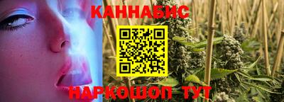 кокаин перу Бузулук