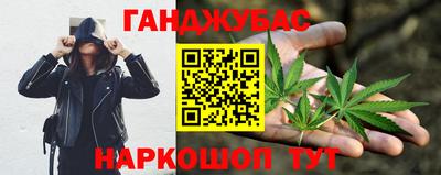 кокаин перу Бузулук