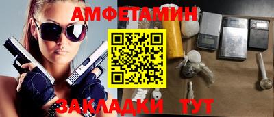 кокаин перу Бузулук