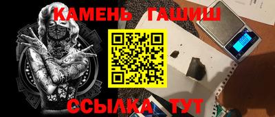 кокаин перу Бузулук