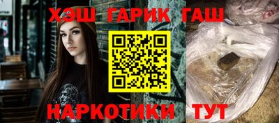 кокаин перу Бузулук