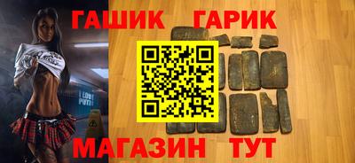 mix Бугуруслан