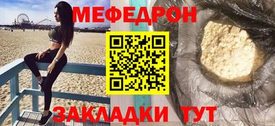 mix Бугуруслан