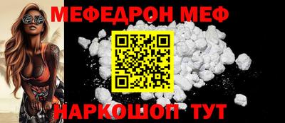 кокаин перу Бузулук