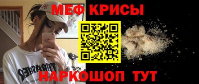 mix Бугуруслан