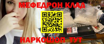 mix Бугуруслан