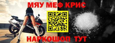 mix Бугуруслан