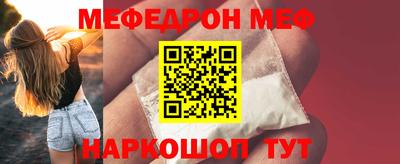 mix Бугуруслан